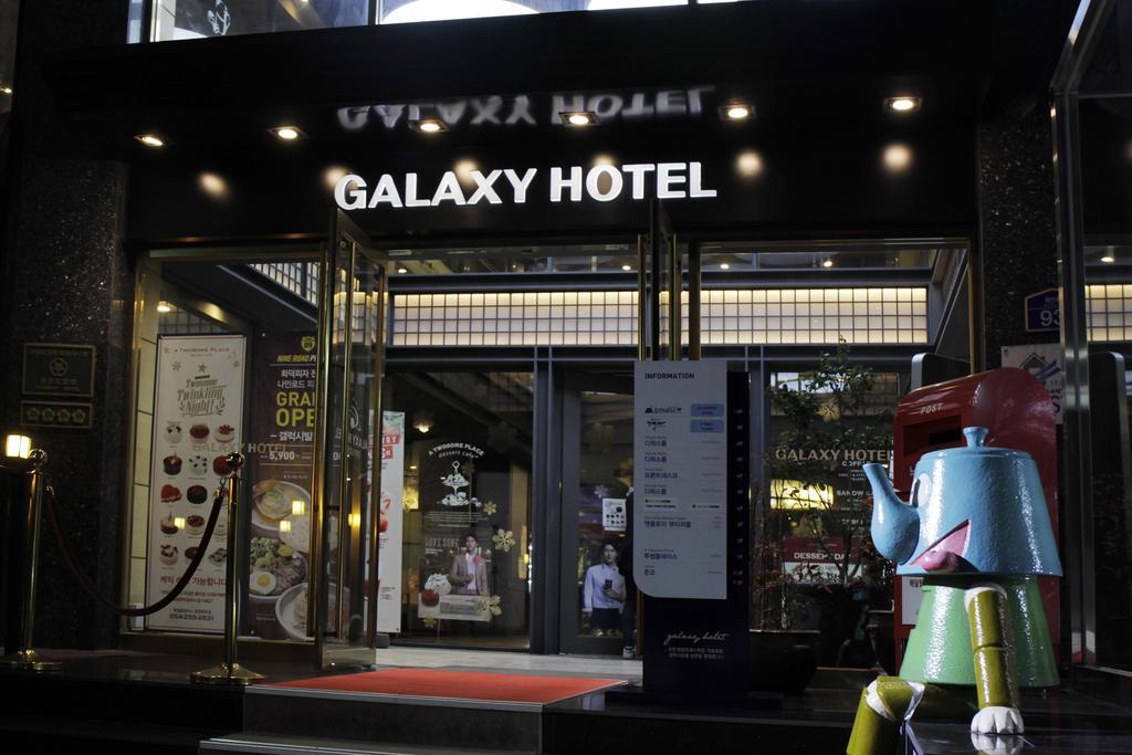 Pohang Galaxy Hotel Exteriör bild
